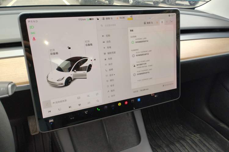 Used Tesla Model 3 2021 Standard Range Rear-Drive Upgraded Version
