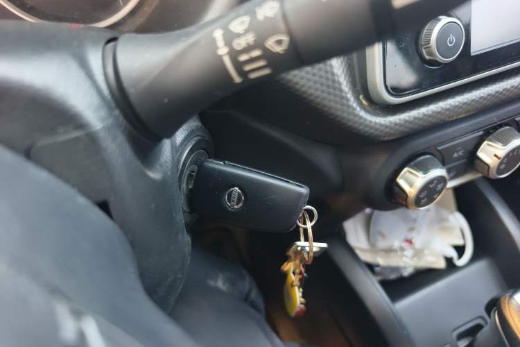 Used Nissan Kicks 2017 1.5L CVT Cool Enjoy Edition Vehicle Key