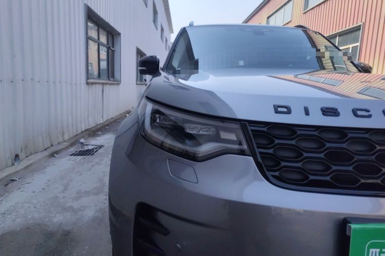 Used Land Rover Discovery 2023 Revised Version 360 PS R-Dynamic S
