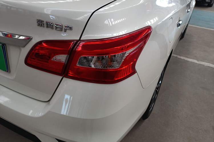 Used Nissan Sylphy 2021 Classic 1.6XE CVT Comfort Edition