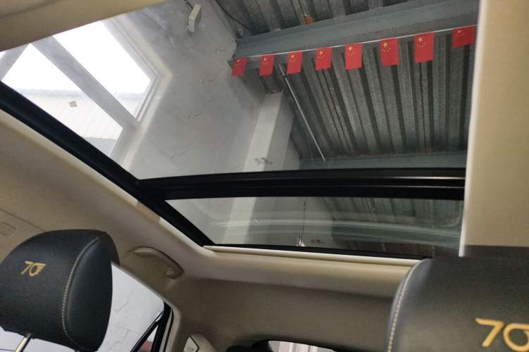 Used Bestune B70 2023 Third Generation 1.5T Automatic Enjoyment Version Headliner