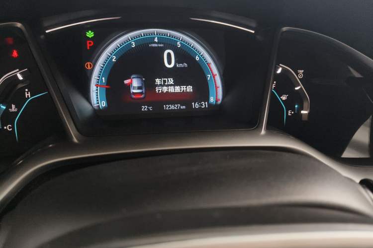 Used Honda Civic 2016 220TURBO CVT Luxury Edition
