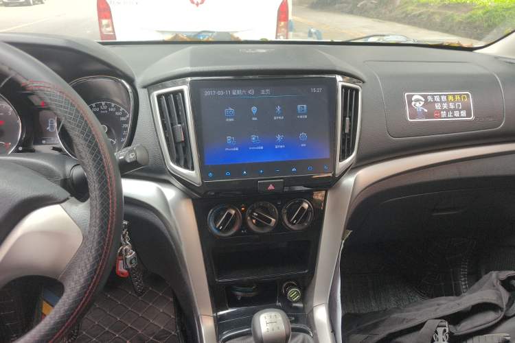 Used Venucia T70 2016 1.6L Manual Ruixing Edition
