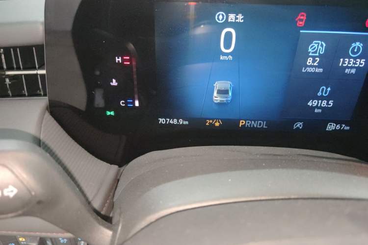 Used Ford Mondeo 2023 EcoBoost 180 Comfort Model