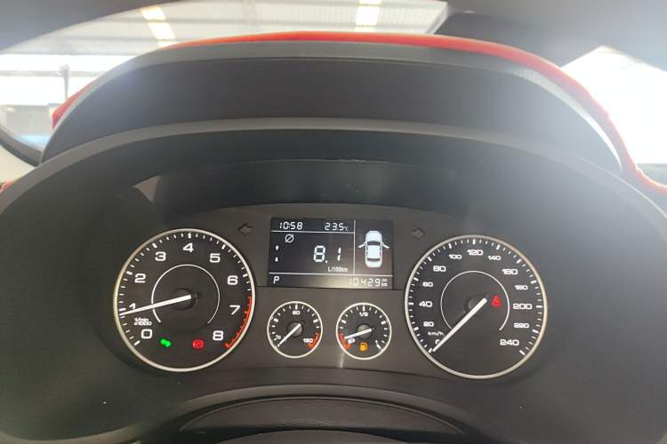 Used BORGWARD BX5 2020 20TGDI Automatic Two-Wheel Drive Pioneer Edition