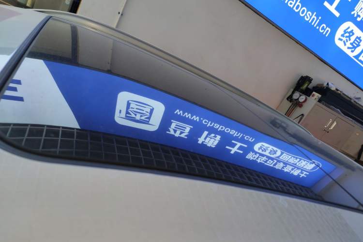 Used BMW X1 2020 xDrive25Li Luxury Edition Roof