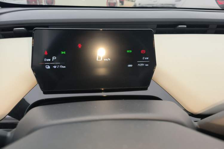 Used Chery Little Ant 2024 321km - Only Love Edition