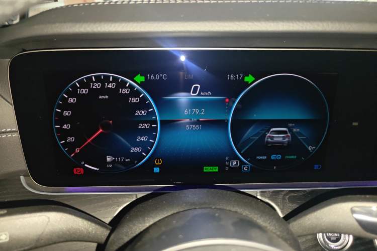 Used Mercedes-Benz E-Class (Import) 2021 E 260 Coupe