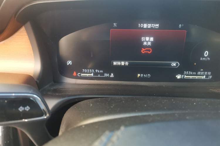 Used Lincoln Aviator 2021 3.0T V6 Four-Wheel Drive Zunya Edition