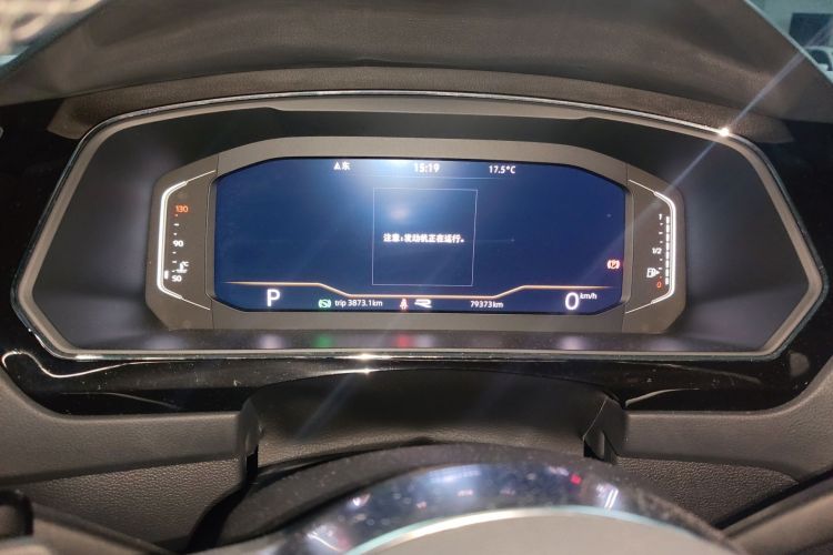 Used Volkswagen Tiguan L 2021 330TSI Automatic Two-Wheel Drive R-Line Enhanced Edition Instrument Cluster