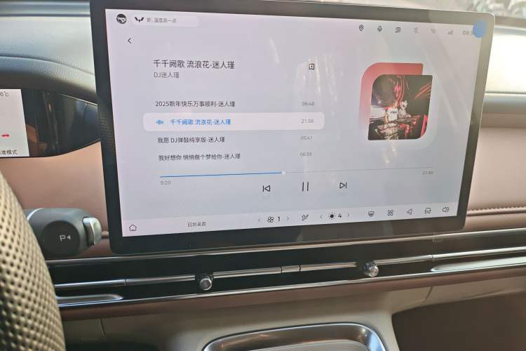 Used Wuling Bingo S 2025 Model 325km Deluxe Edition