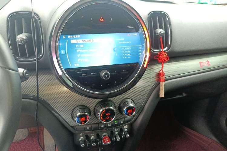 Used MINI Countryman 2022 2.0T COOPER S ALL4 Audio And AC Panel