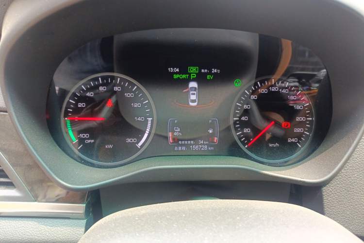 Used BYD Qin New Energy 2018 1.5T Smart Connect Premium Model
