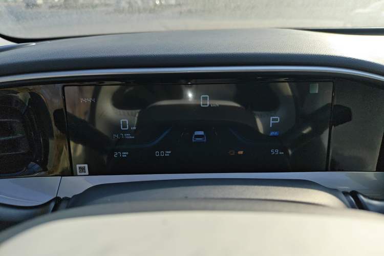 Used Geely Galaxy Geome 2025 310km Dream Edition
