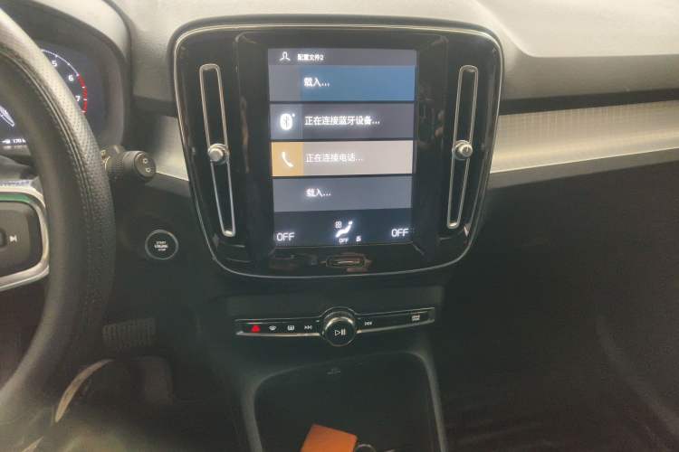 Used Volvo XC40 2021 T3 Smart & Stylish Edition
