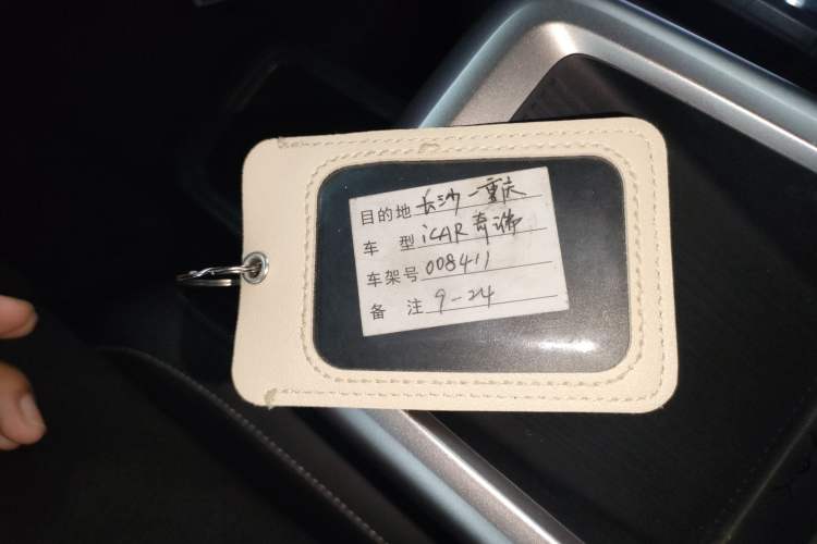 Used iCAR V23 2025 501 Four-Wheel Drive Intelligent Driving Version