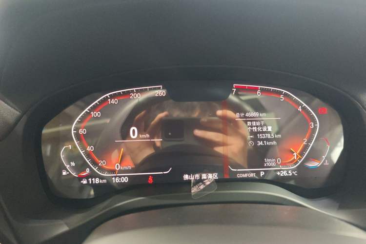 Used BMW X3 2020 xDrive25i M Sport Package