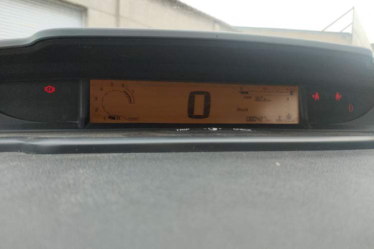 Used Citroen C-Quatre 2013 Sedan 1.6L Manual - Prestige Model