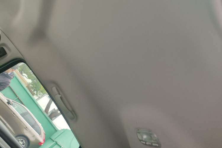 Used Citroen C3-XR 2015 1.6L Manual Fashion Edition Headliner