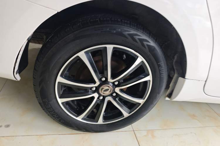 Used FORTHING S500 2017 1.5L Manual Elite Model