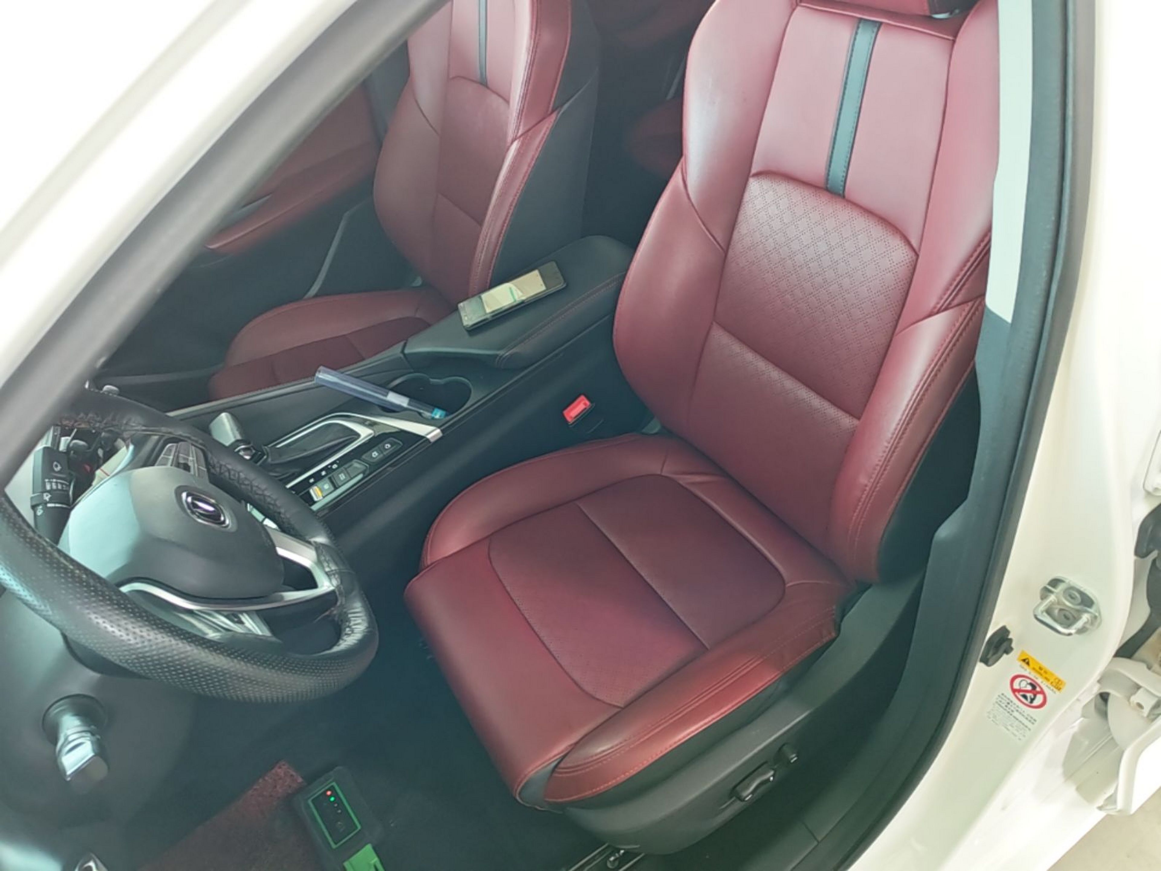 Front Interior