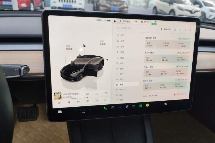 Used Tesla Model 3 2022 Rear-Wheel-Drive Version
