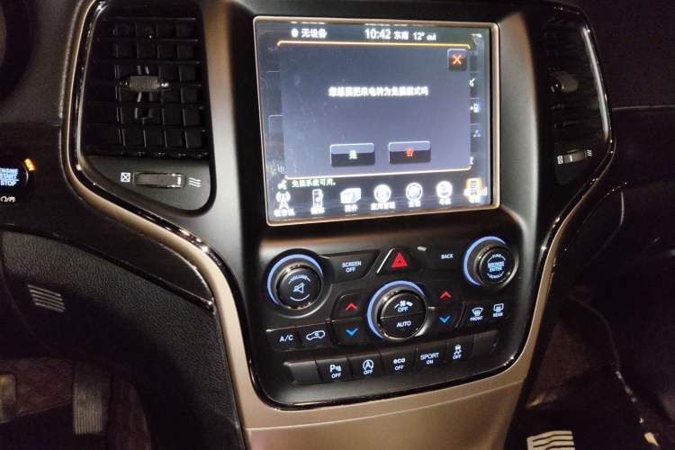 Used Jeep Grand Cherokee 2016 3.0L Elite Navigation Edition
