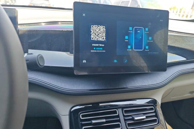 Used BYD Qin PLUS 2024 HONOR Edition DM-i 55KM Leading Model Audio And AC Panel