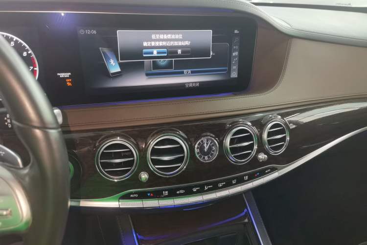 Used Mercedes-Benz S-Class 2020 S 350 L Business Class Ultimate Edition