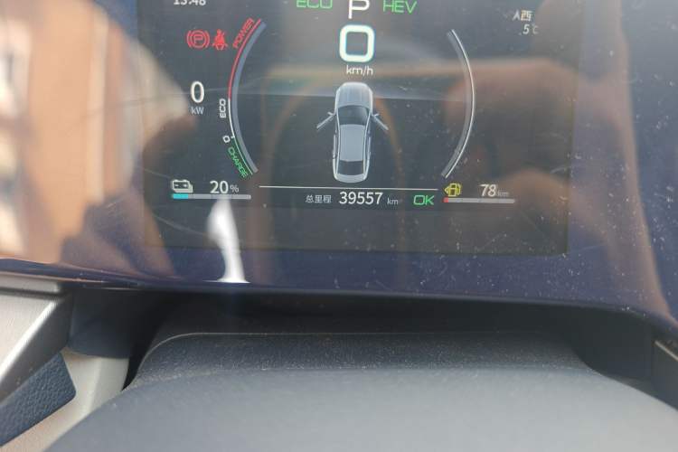 Used BYD Qin PLUS 2021 DM-i 55KM Flagship Model