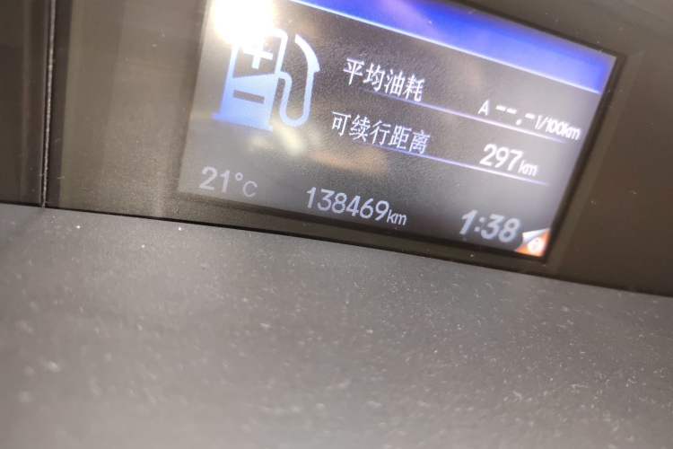 Used Honda Civic 2013 10th Anniversary 1.8L Automatic Luxury Edition
