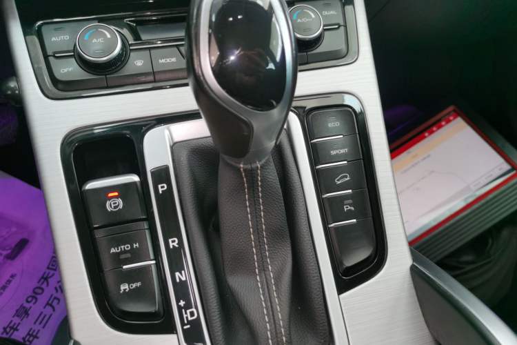 Used Geely Auto Emgrand X7 Sport 2016 1.8TD Automatic Smart Connectivity Version