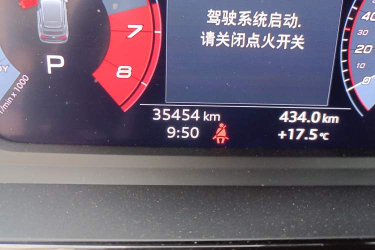 Used Audi A3 2022 Sportback 35 TFSI Ambition Sport Edition
