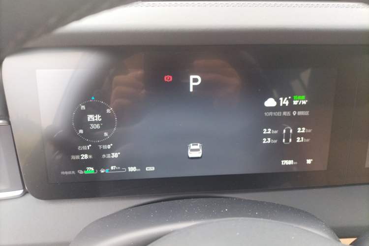 Used Li Auto ONE 2021 Extended-Range 6-Seater Version Instrument Cluster