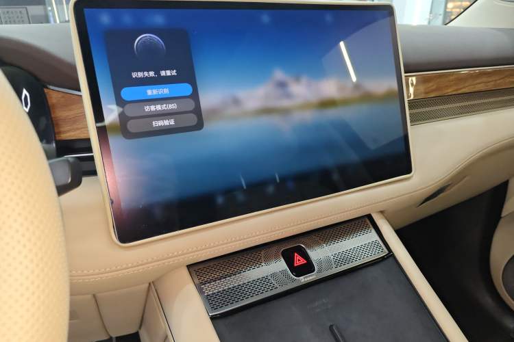 Used Hima AITO M7 2024 1.5T Rear-Drive Plus Version 6 Seats