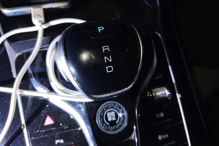 Used BYD Qin PLUS 2023 Champion Edition DM-i 120KM Leading Model
