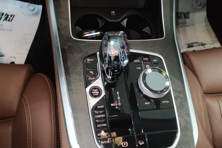 Used BMW X5 2020 xDrive30i M Sport Package
