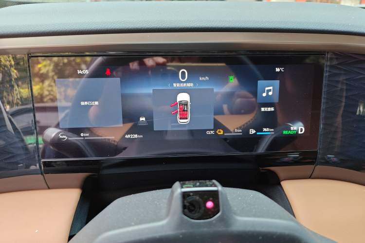 Used Geely Galaxy L7 2023 1.5T 115 km Starship
