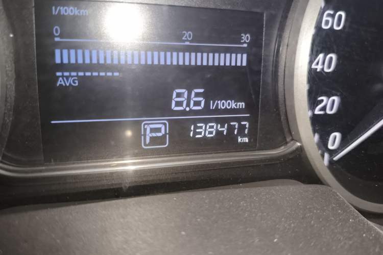 Used Nissan Sylphy 2016 1.6 XL CVT Deluxe Edition Odometer Close Up