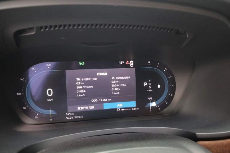 Used Volvo S90 2024 B5 Zhiyi Luxury Edition