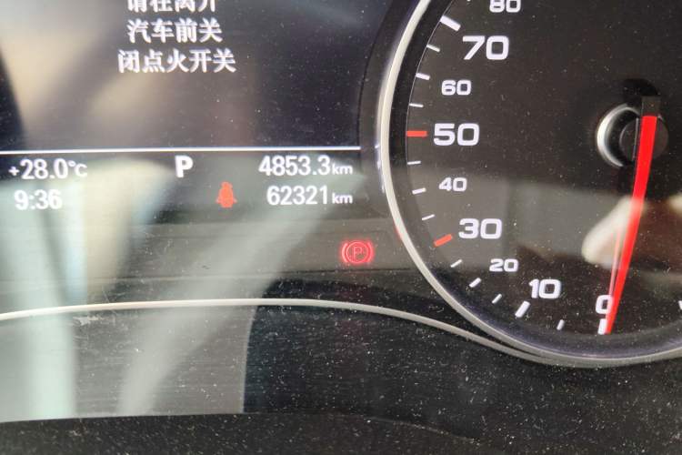 Used Audi A6L 2017 TFSI Sport Edition Odometer Close Up