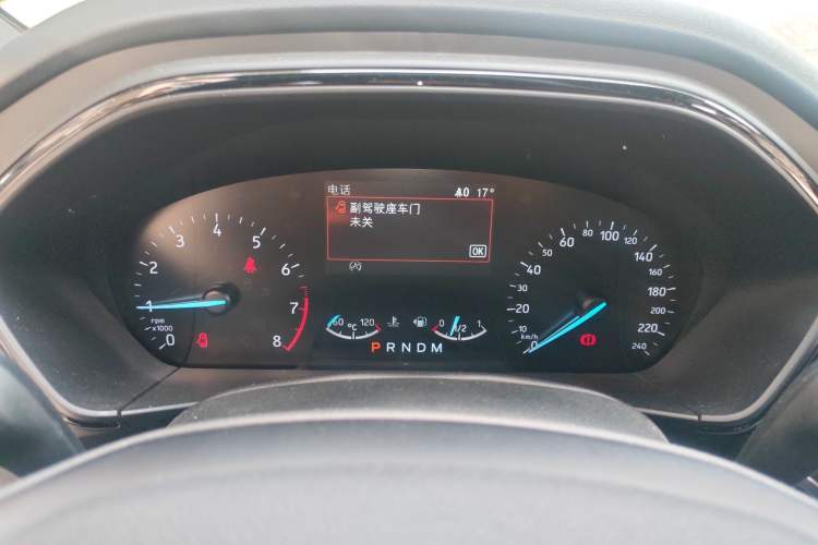 Used Ford Focus 2020 Hatchback EcoBoost 180 Automatic ST Line Instrument Cluster