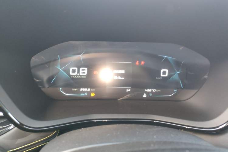 Used Baojun RS-3 2020 1.5L CVT Elite Version with 24-Hour Online Service