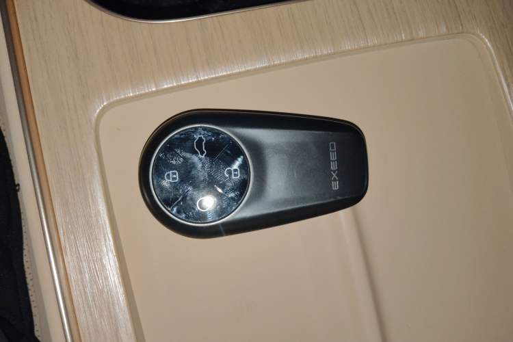 Used EXEED Star Era ET 2024 Range-Extended 200 Pro