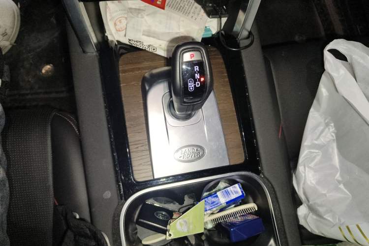 Used Land Rover Discovery Sport 2022 Revised Version 249 PS R-Dynamic S Performance Edition 5 Seats