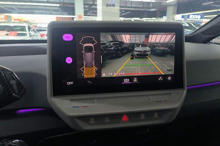 Used Volkswagen ID.3 2023 Upgraded Model Pure Intelligent Enjoyment Version