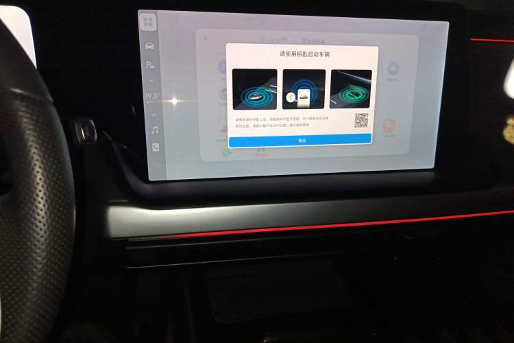 Used XPeng P7 2021 670E Pengyi Edition
