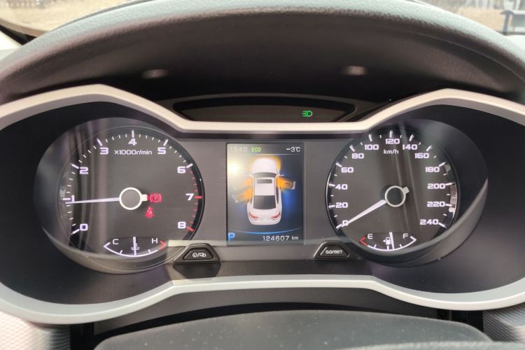 Used Geely Auto Emgrand GL 2018 1.4T DCT Elite Smart Connectivity Version