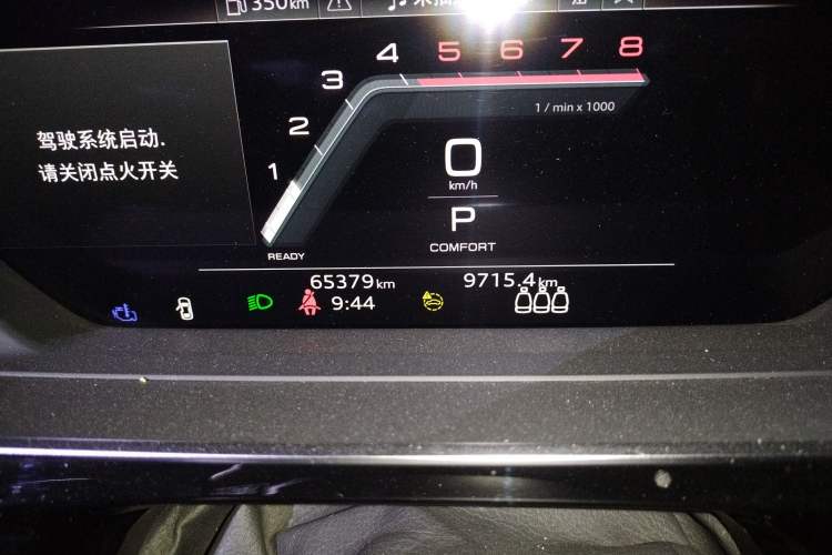 Used Audi A8 2023 A8L 50 TFSI quattro Prestige Edition