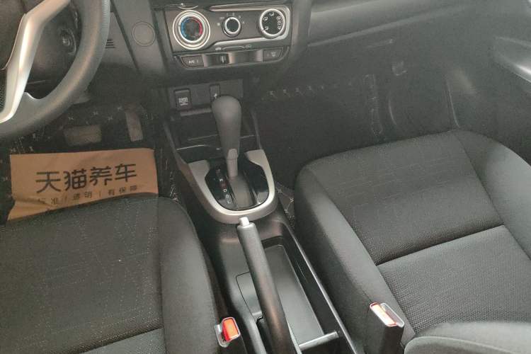 Used Honda Fit 2014 1.5L SE CVT Fashion Model